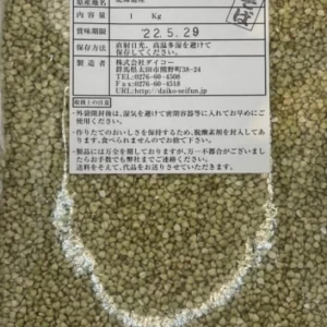 国内産　蕎麦の実(丸抜き）1kg